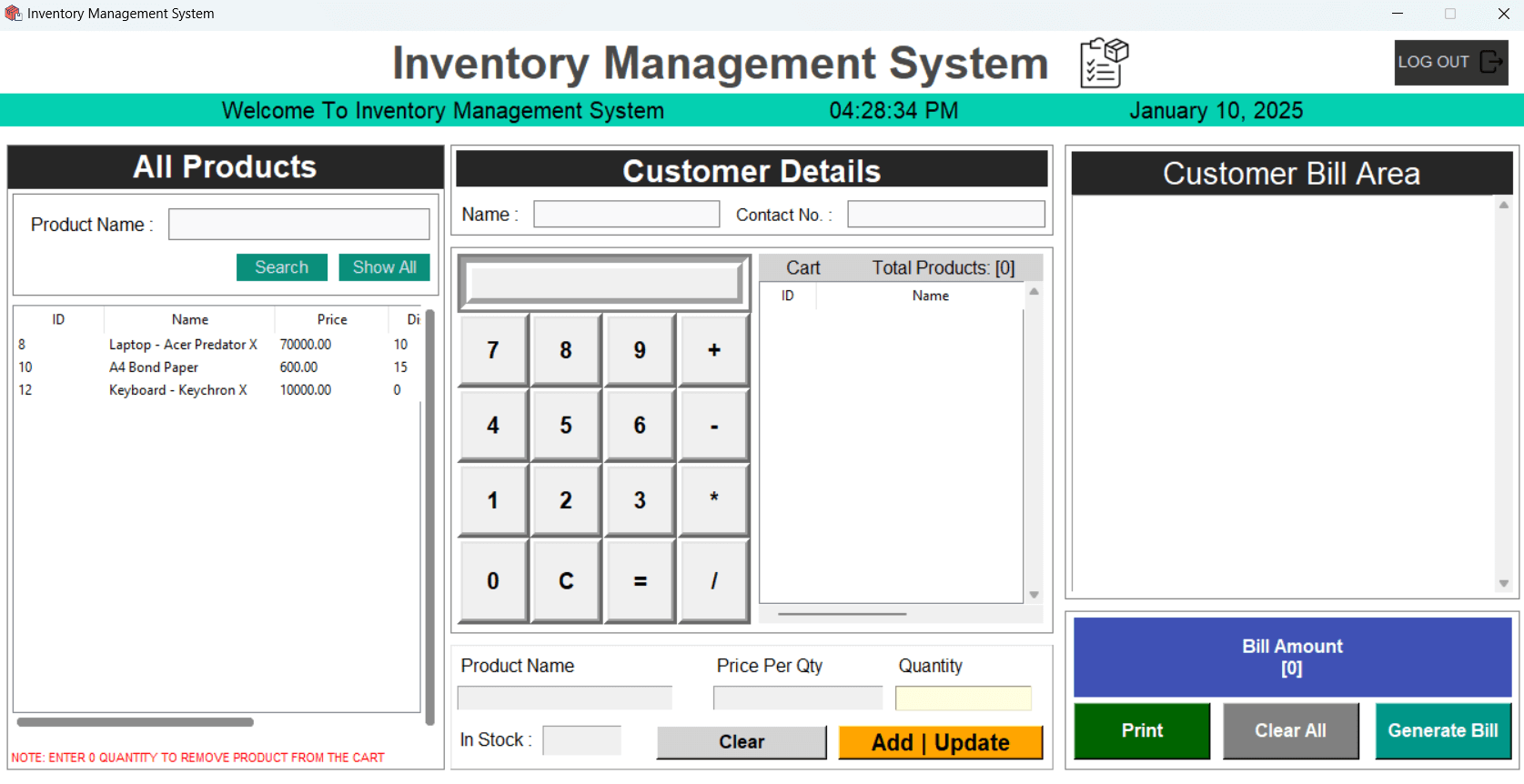 image, Inventory management system interface with product listing and details